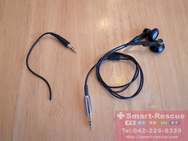 westoneなど　イヤホン故障・ipod classic・3DS修理　スマートファボ御茶の水店