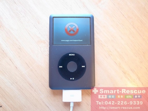 ipod classic・イヤホン・3DS修理　スマートファボ吉祥寺店