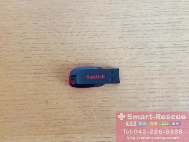 SD・USBデータ削除・復元・ipod classic・ipod nano6修理　スマートファボ御茶の水店