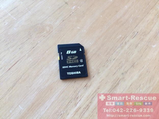 SD・USBデータ削除・復元・ipod classic・ipod nano7修理　スマートファボ御茶の水店
