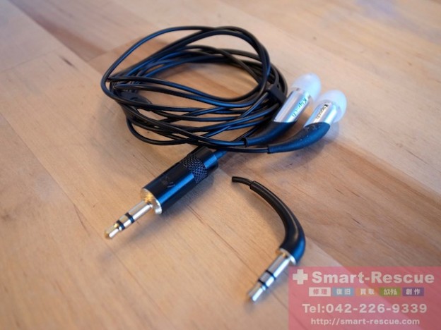 イヤホン・ipod classic・ipod nano6修理　　渋谷のお客様