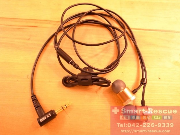 イヤホン・ipod classic・任天堂3DS郵送修理　スマートファボ吉祥寺店