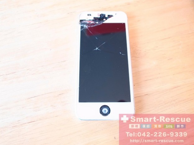 ジャンクiphone・ipad・PSVITA・ipod・3DS・PSP3000買取　綾瀬のお客様