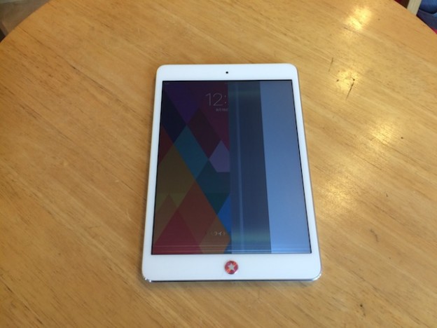 故障iphone/ipad/ipod touch/3DS買取　水道橋のお客様