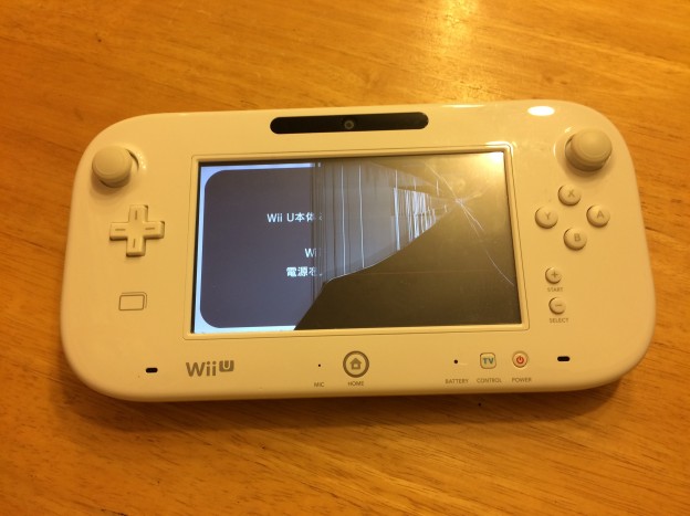 WiiU ゲームパッド液晶修理　愛媛県のお客様
