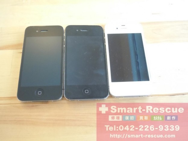 故障iphone/ipad/ipod touch/3DS買取　【スマートファボ御茶の水店】