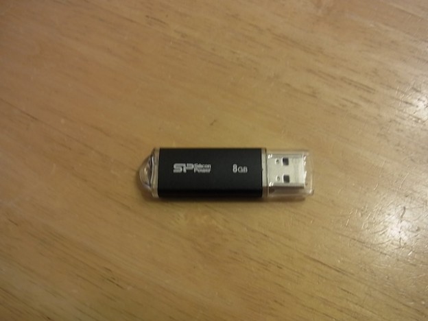 USBメモリ　データ消した・データ復旧・当日診断　目黒のお客様