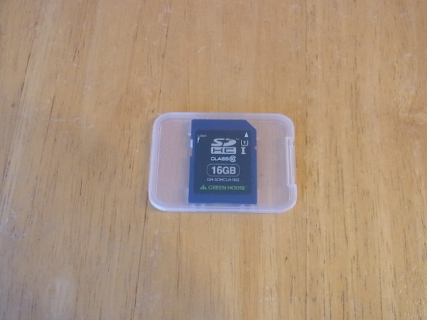 SDカード/USBメモリ/外付けHDD　データ復旧　綾瀬のお客様