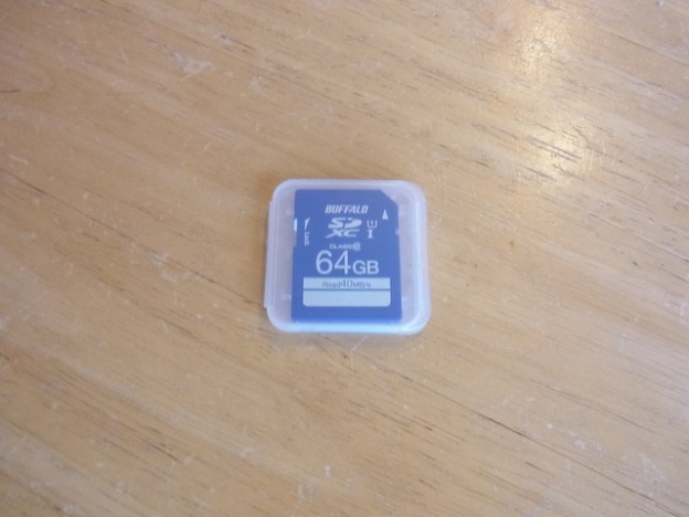 USBメモリ　データ消去・データ復元　巣鴨のお客様