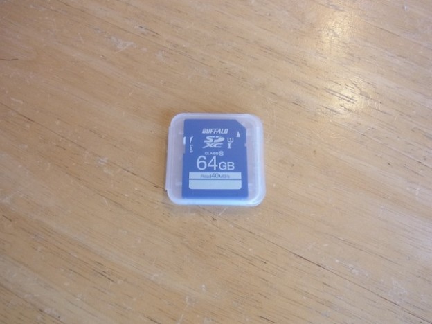 デジカメデータ消去/SDデータ復旧　新橋のお客様