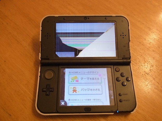 任天堂3DS 上画面 修理　スマートファボ吉祥寺店