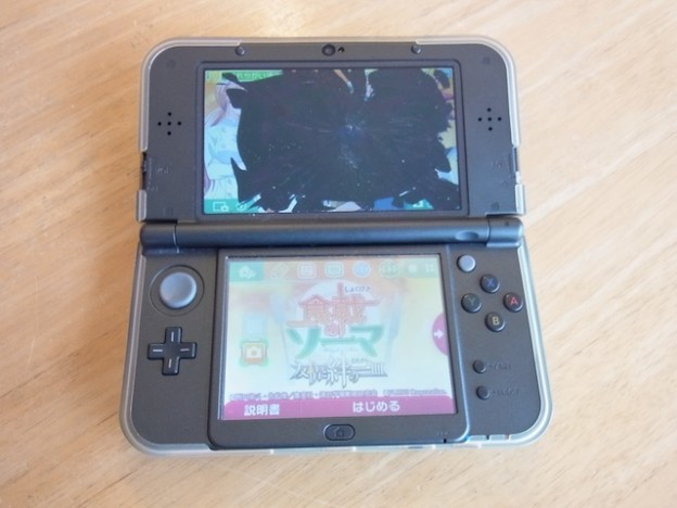 任天堂3DSLL 上液晶店頭修理　新宿のお客様