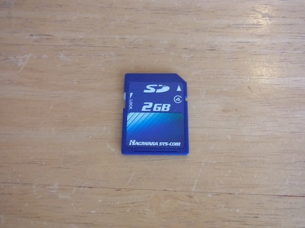 八王子のお客様よりSDカードの郵送でのデータ復旧のお問い合わせがありました。