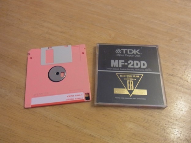 フロッピーのデータ変換/ワープロ宅配修理　岐阜のお客様