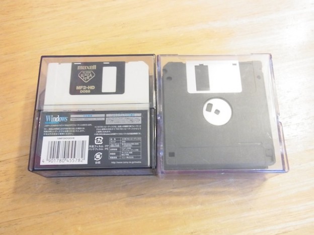 フロッピーのデータ変換/ワープロ宅配修理　福岡のお客様