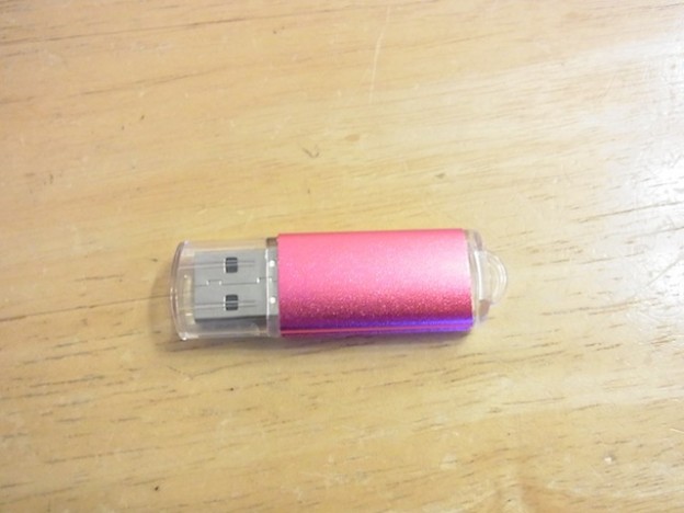 USBメモリ故障/データ復旧　四谷のお客様よりご来店がありました。